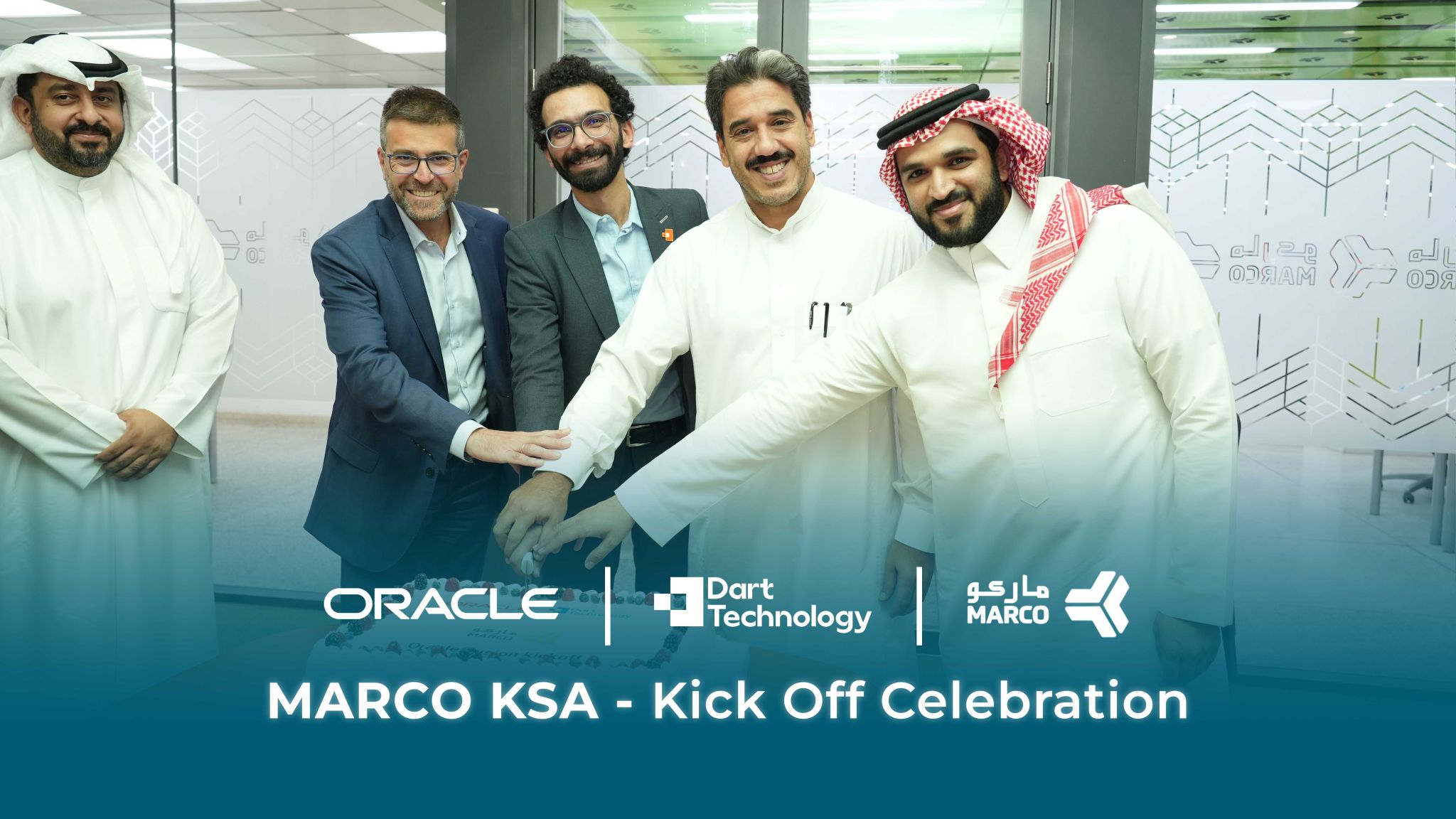 MARCO Kickoff 2